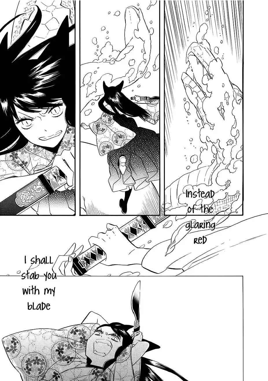 Otome Youkai Zakuro Chapter 56 26